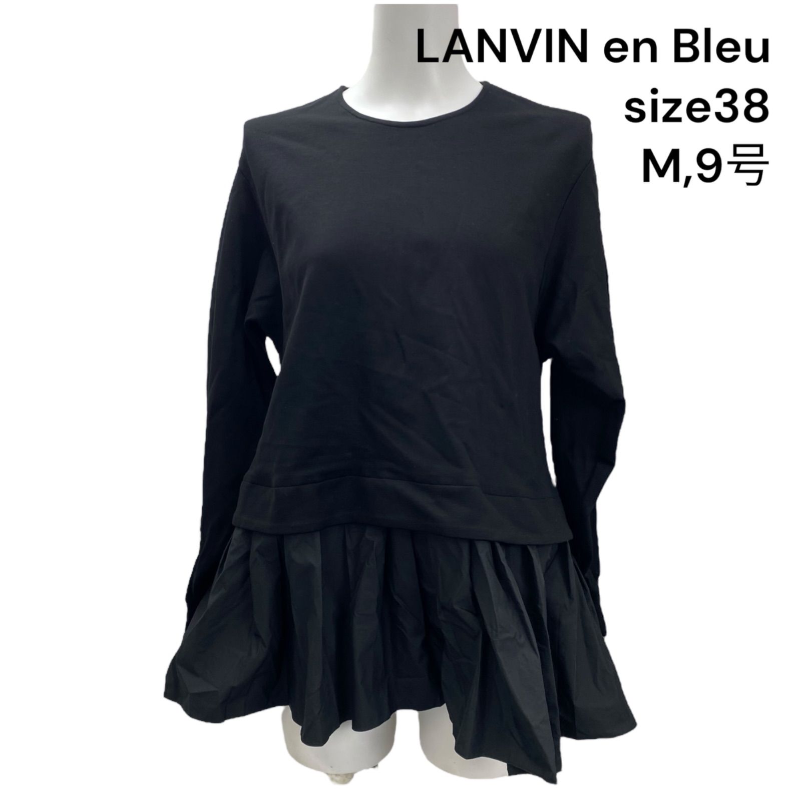 ◇ランバン オン ブルー LANVIN en Bleu チュニック トップス 長袖 黒 