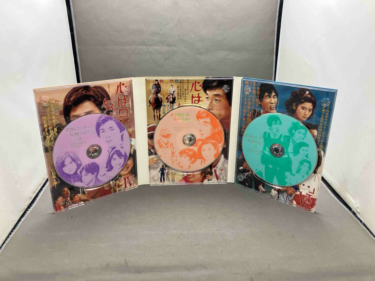 心はロンリ－気持ちは「・・・」 Ⅰ, Ⅱ, Ⅲ 3枚組DVD /Ⅵ のセット Amazon.co.jp: 心はロンリー気持ちは「…」 I、II、III、IV、V、VI、VII