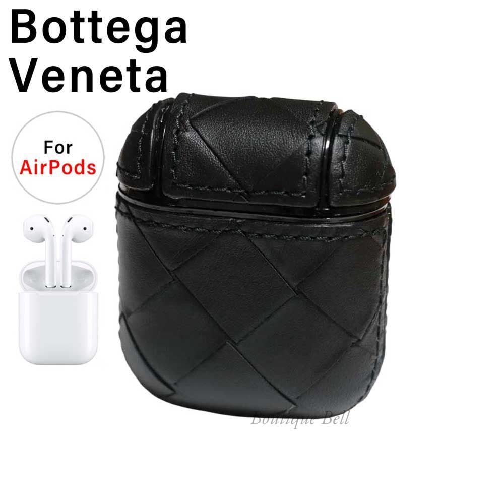 Bottega Veneta】ボッテガヴェネタ イントレチャート レザー AirPods 