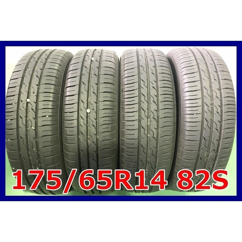 2017年製 175|65R14