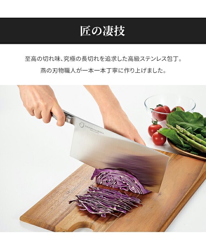 贈り物 ギフト