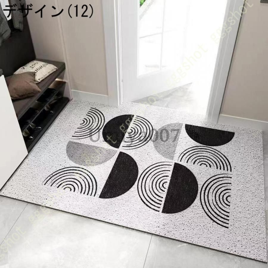 泥落としマット