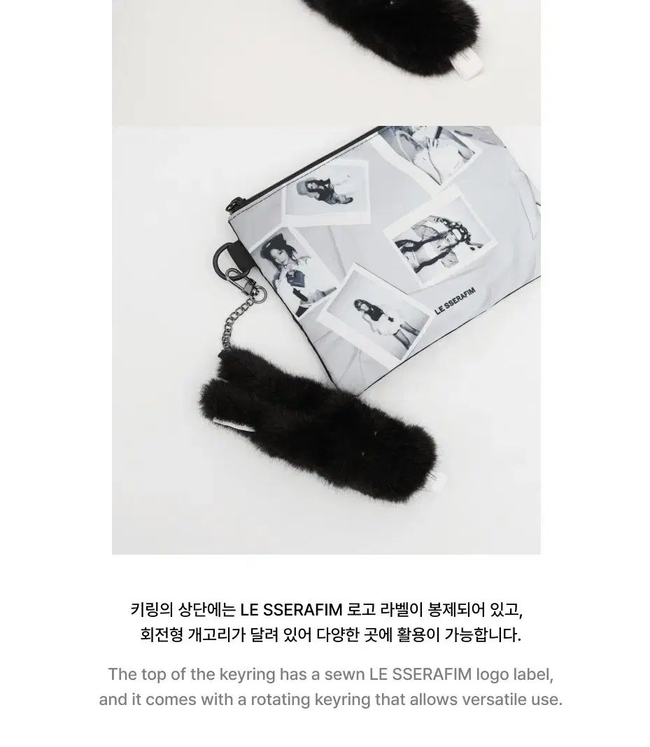 未開封 LE SSERAFIM(ルセラフィム・ルセラ) 24SS ポップアップ