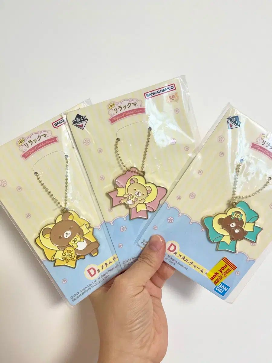 【雷市場（ポンジャン）商品韓国直送】 サンエックス リラックマ コリオラック こぐま 20 記念日 チャーム キーリング ストラップ