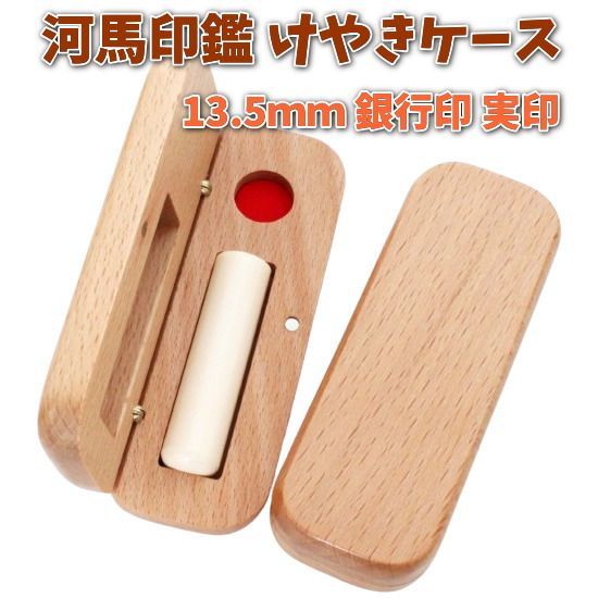 古代神話 楔形文字 粘土板 メソポタミア文明 出土品 発掘品 タブレット