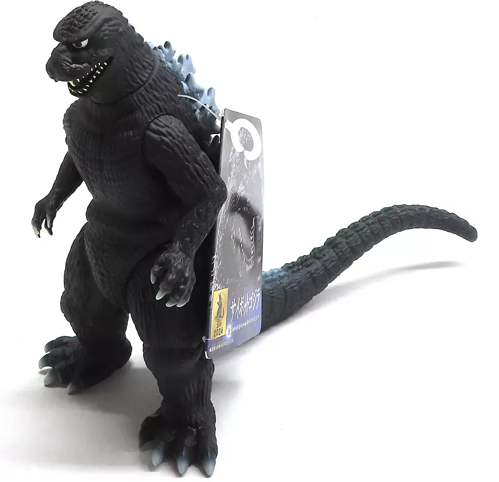 2026年最新】サイボットゴジラの人気アイテム - メルカリ