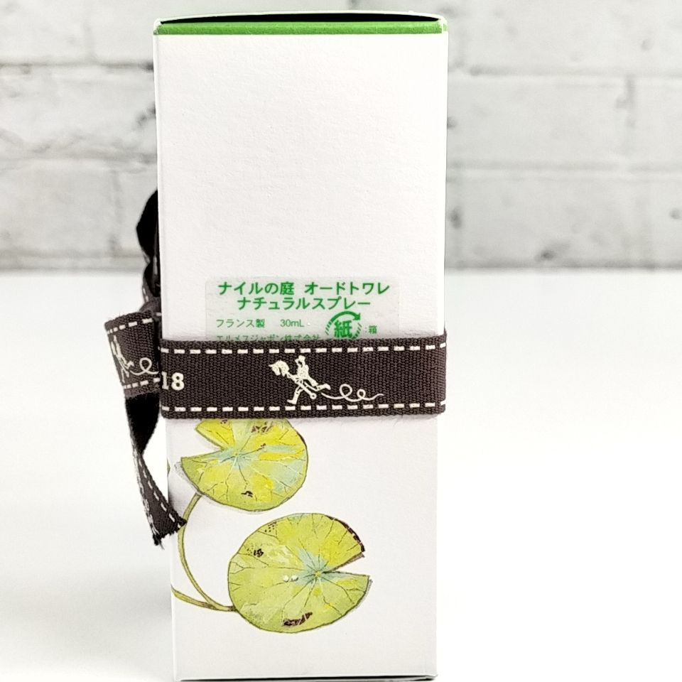 HERMES 】T212 A-3 未開封 エルメス エルメス UN JARDIN ナイル HERMES 】T212 A-3 未開封 エルメス エルメス UN JARDIN ナイル