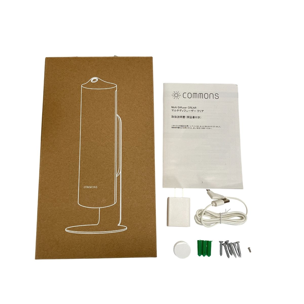 COMMONS コモンズ Multi Aroma Diffuser マルチアロマディフューザー 家電 リラクゼーション アロマ W10500741