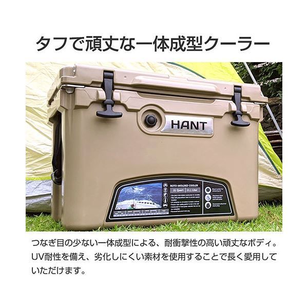 UL18DSL(NM)  日立工機　コードレス冷温庫　18Vバッテリー付 10118544_01.jpg