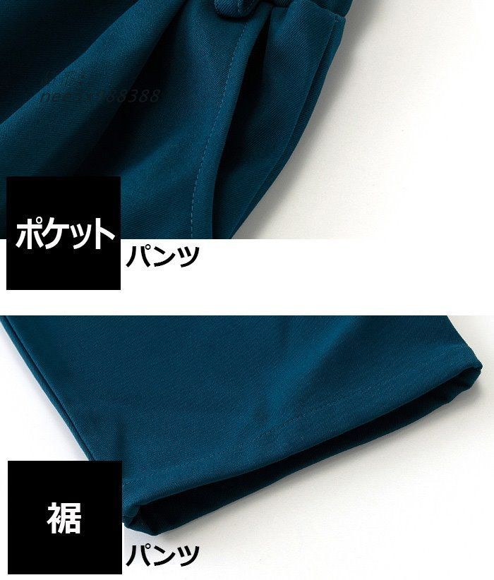 オーバーサイズ
