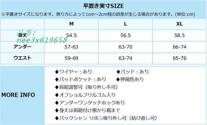 レ