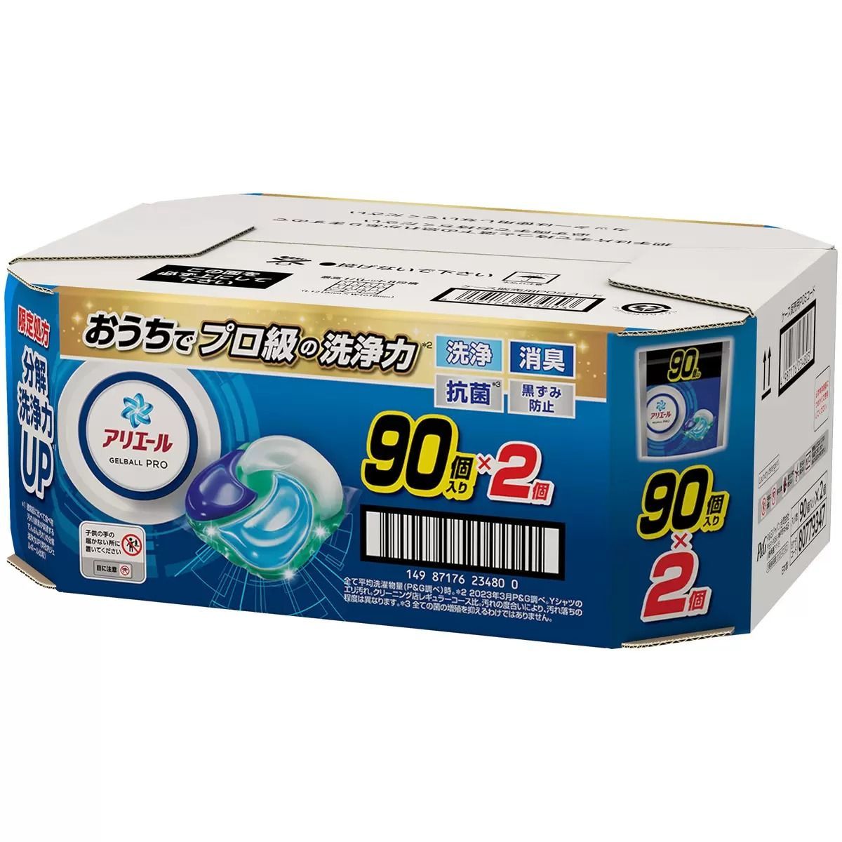 360個入り
