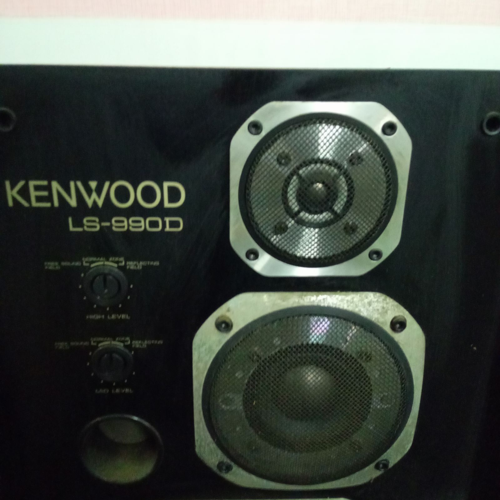 ◯ KENWOOD ケンウッド 3wayスピーカー ペアスピーカー LS-880D 音出し・動作未確認 - メルカリ