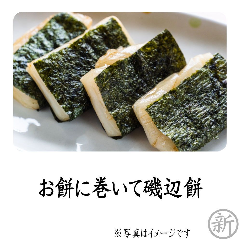60枚ｘ10pc 本当に味や質より安さ重視の方