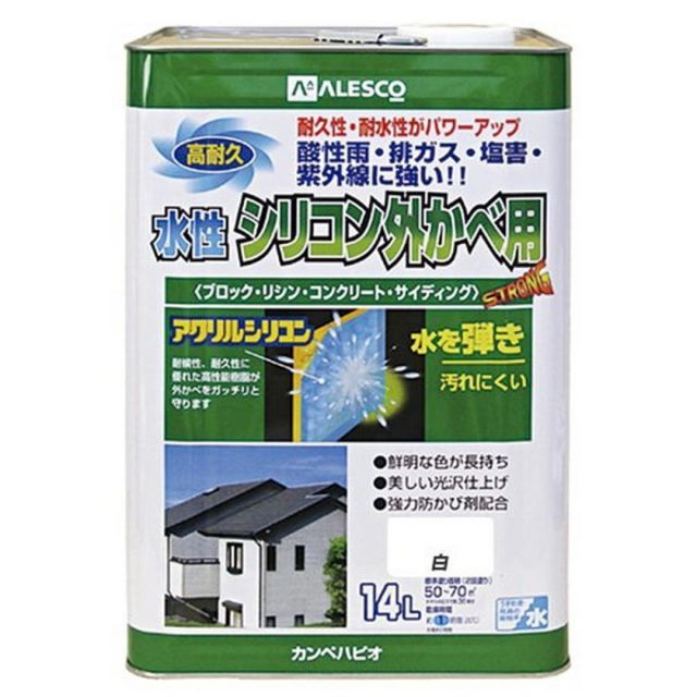 カンペハピオ 水性シリコン外かべ用 白 14L 外壁 屋外 塗料 塗装 アクリルシリコン 防カビ