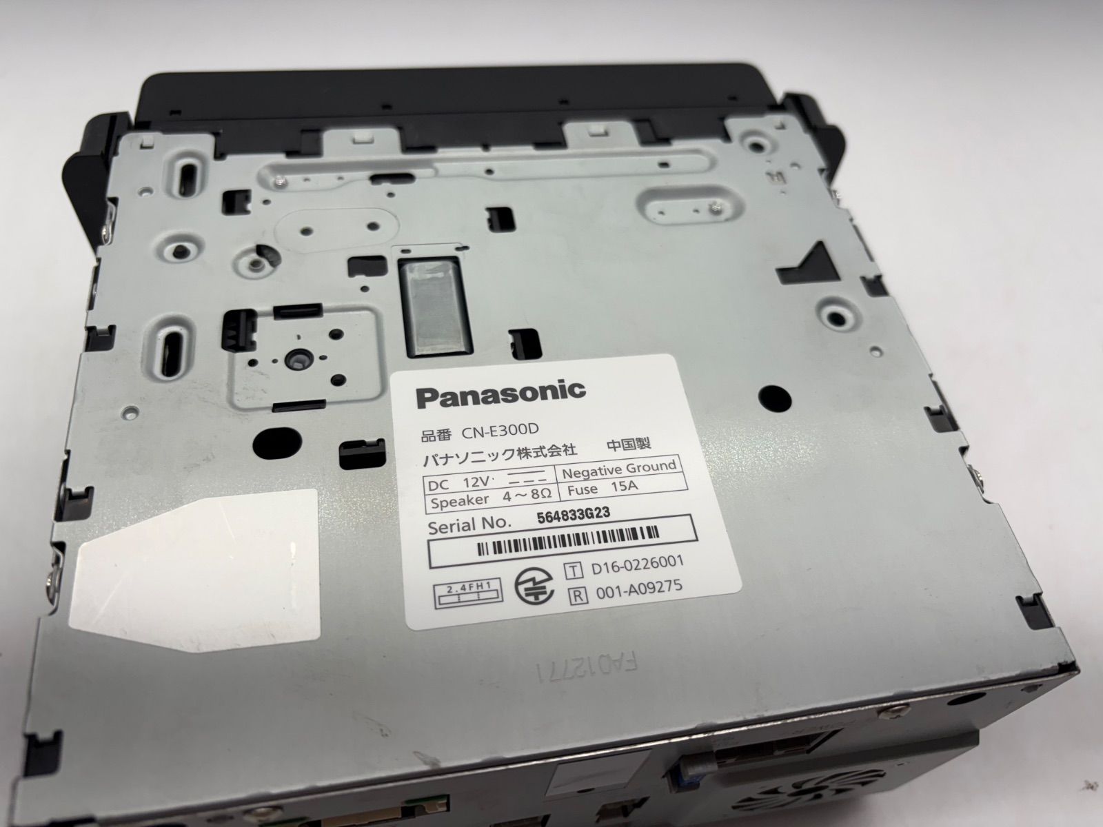 パナソニック CN-E300D 地図データ 2017 Panasonicカーナビ ストラーダEシリーズ7型CN-E300D