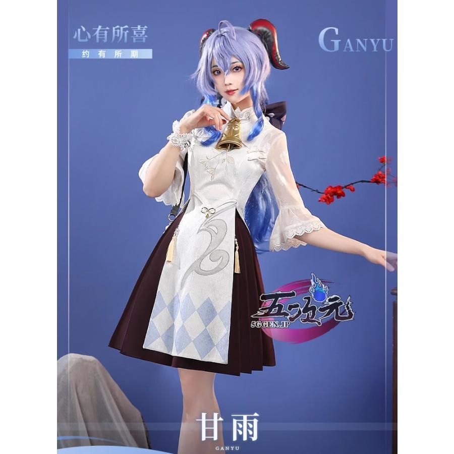 着ぐるみ マスク 潮田渚 全頭面 販売展示」全頭面 kigurumi 着ぐるみ