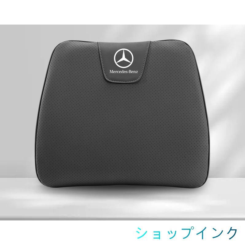 Mercedes-Benz レザー クッション ブラック Mercedes-Benz ベンツ 刺繍 座布団 カーシート 車クッション 革