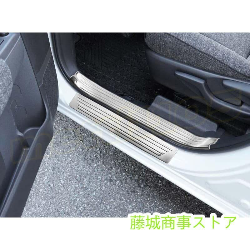 内側 外側