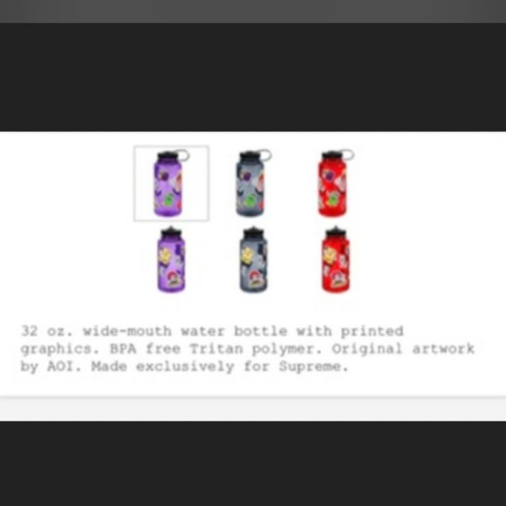  supreme®︎Nalgene®︎character bottle 応募券
