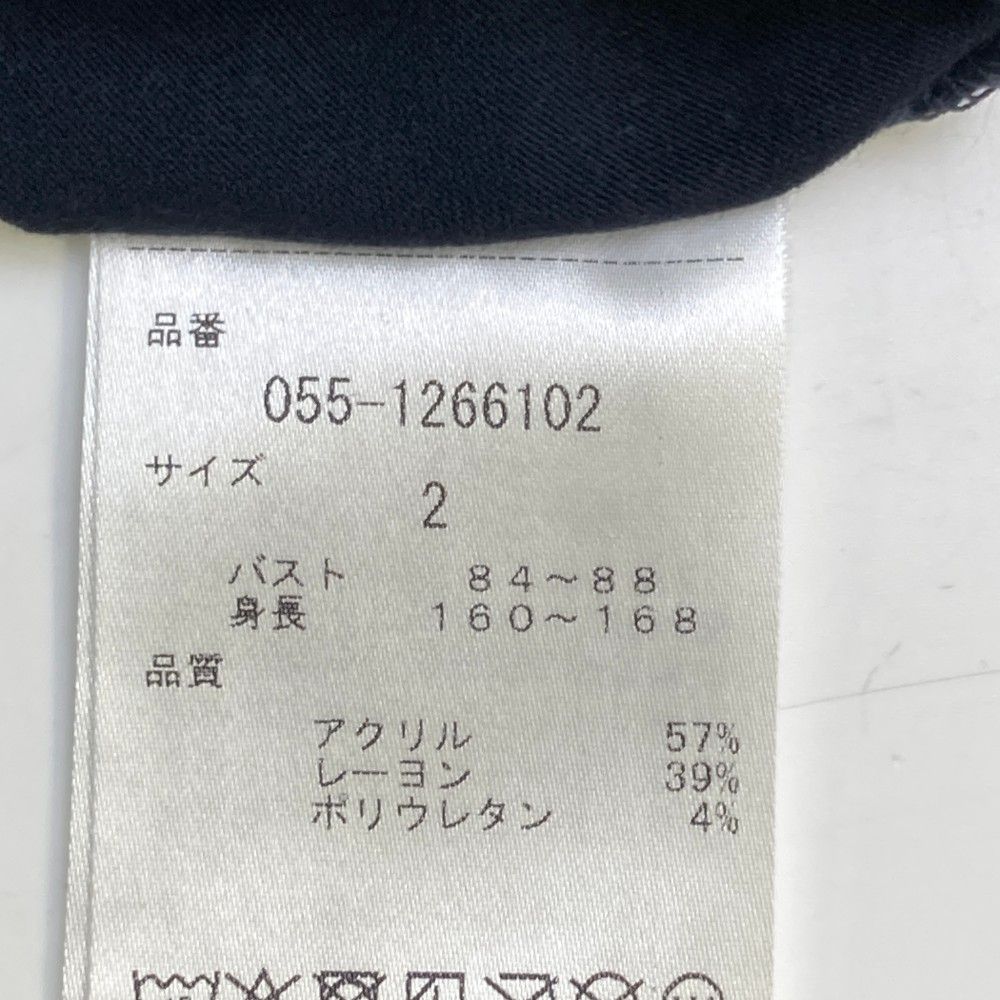 サイズ：2 PEARLY GATES パーリーゲイツ 星に願いを ハイネック 長袖Tシャツ 微起毛  ネイビー系 [240101447356] ゴルフウェア レディース ストスト PEARLY GATES パーリーゲイツ 星に願いを ハイネック 長袖T