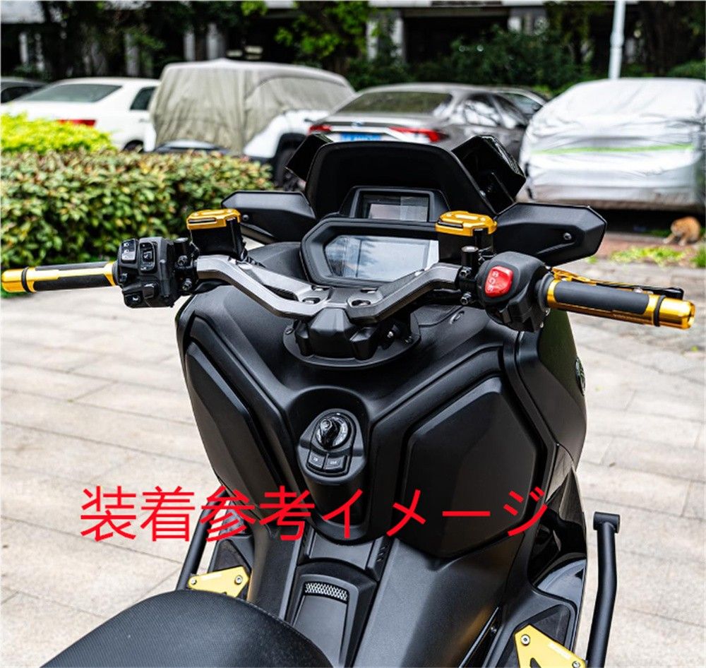 XMAX 2025