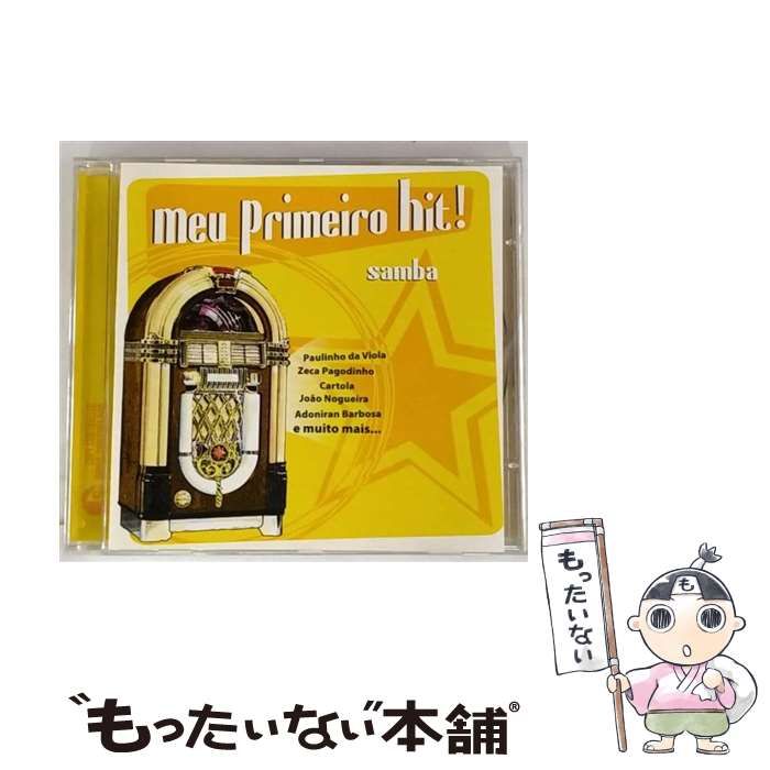 親バカ青春白書DVD-BOX Amazon.co.jp: 親バカ青春白書[DVD-BOX