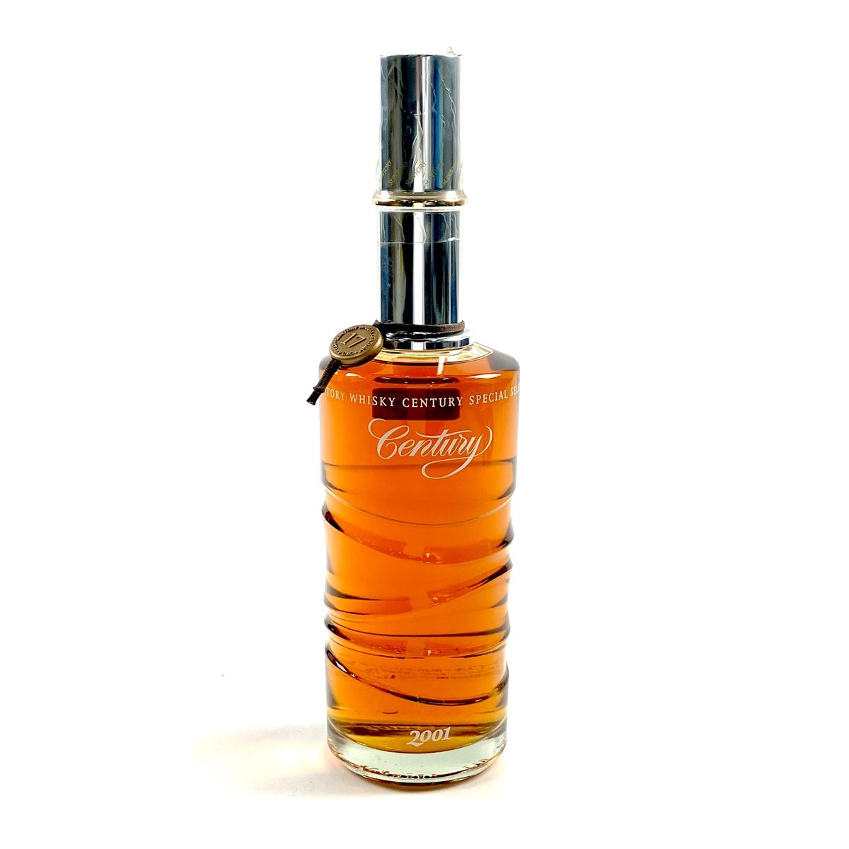 サントリー センチュリー スペシャルセレクション 2001 700ml 古酒