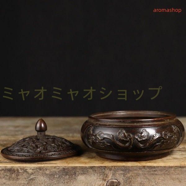 銅器 彫花平底薫炉 香薫炉 沈香檀香炉 工芸品 美術品 置物 沈香檀香炉