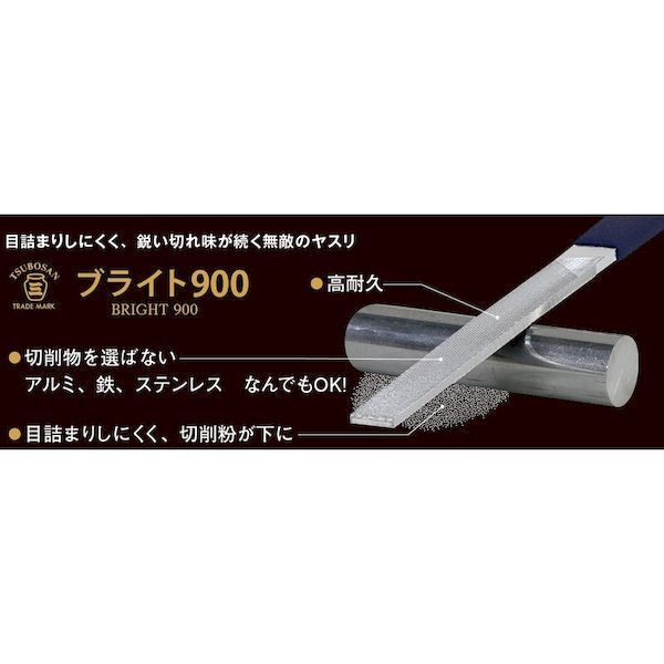 BRST-5052