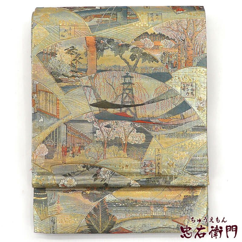 丸帯 フォーマル 正絹 全通柄 金 風景柄 地紙柄 時代柄 長さ450cm 幅31cm リサイクル 和装 礼装 フォーマル 着物 仕立て上がりリサイクル帯 送料無料 即日発送
