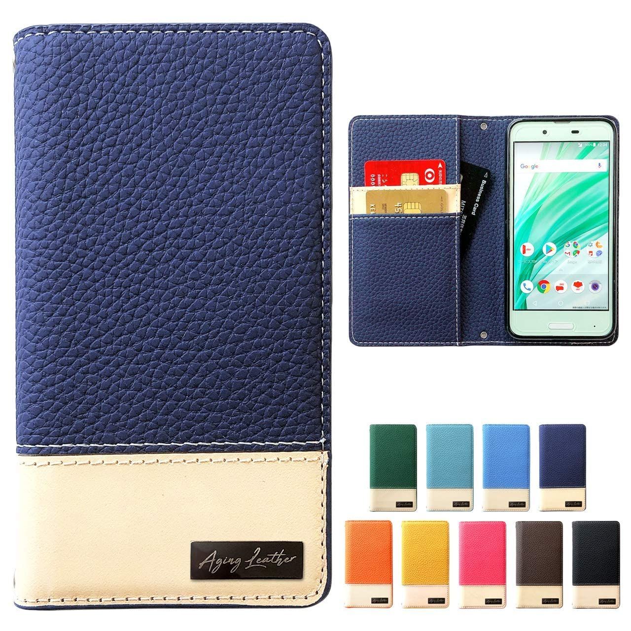 【新着商品】上質な 型押し 【NB】 エイジング スマホカバー ヌメ革 スマホケ