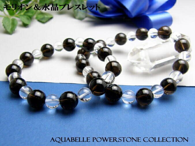 アメリカ製USA ミシガン ヴィンテージ モーテル ホテル キー No55 USA