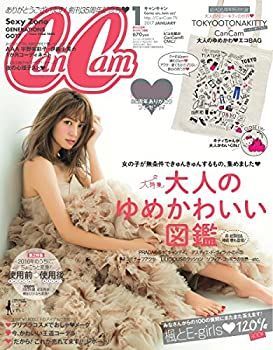 【中古】CanCam(キャンキャン) 2017年 01 月号 [雑誌]