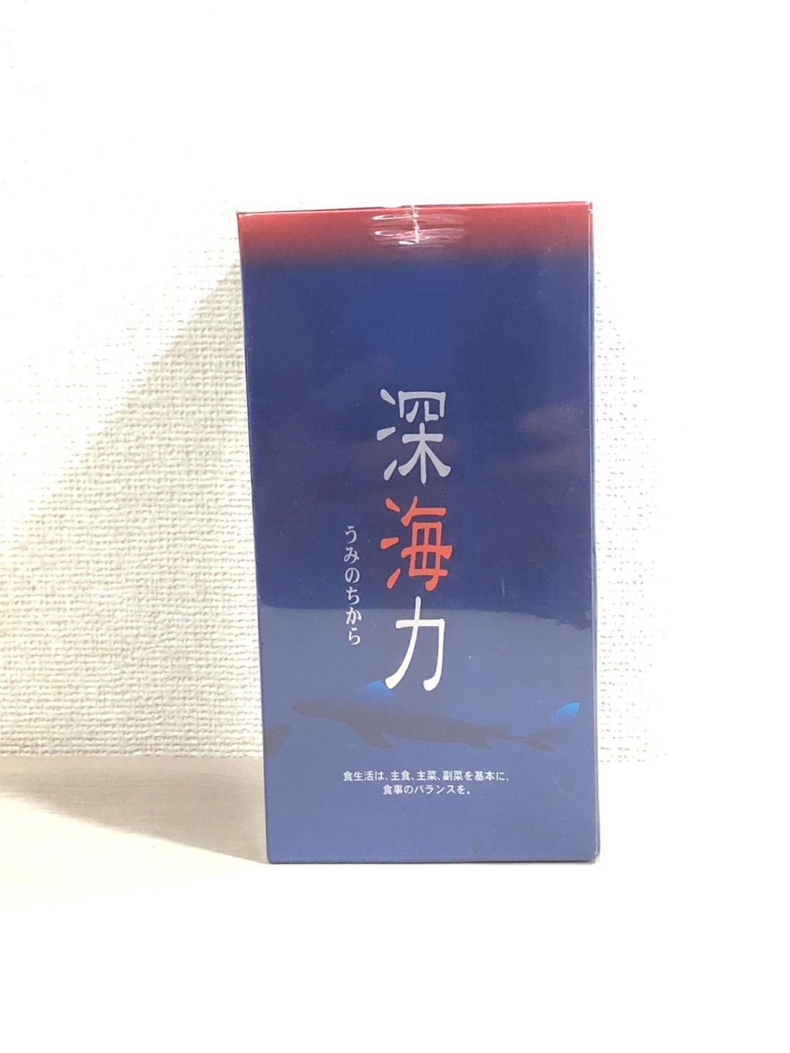 深海力 うみのちから 【公式通販】 深海力 うみのちから 【公式通販】