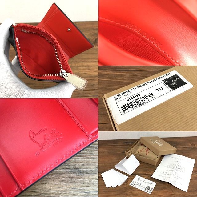 未使用品 Christian Louboutin ウォレット 217 - 財布