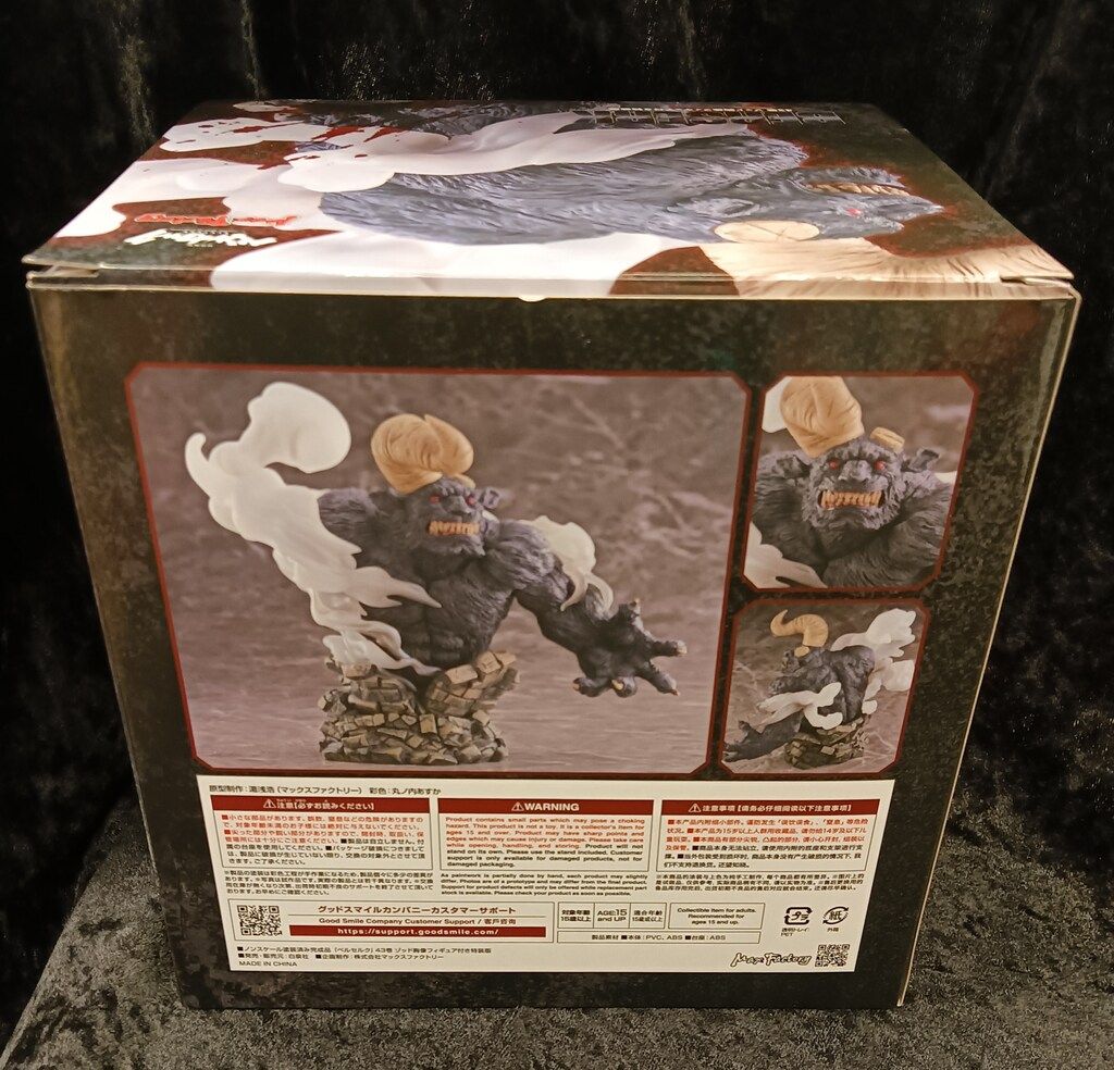 ベルセルク43巻 ゾッド胸像フィギュア付特装版　三浦建太郎 BERSERK ベルセルク43 ゾッド胸像フィギュア付き特装版 (マルチメディア商品