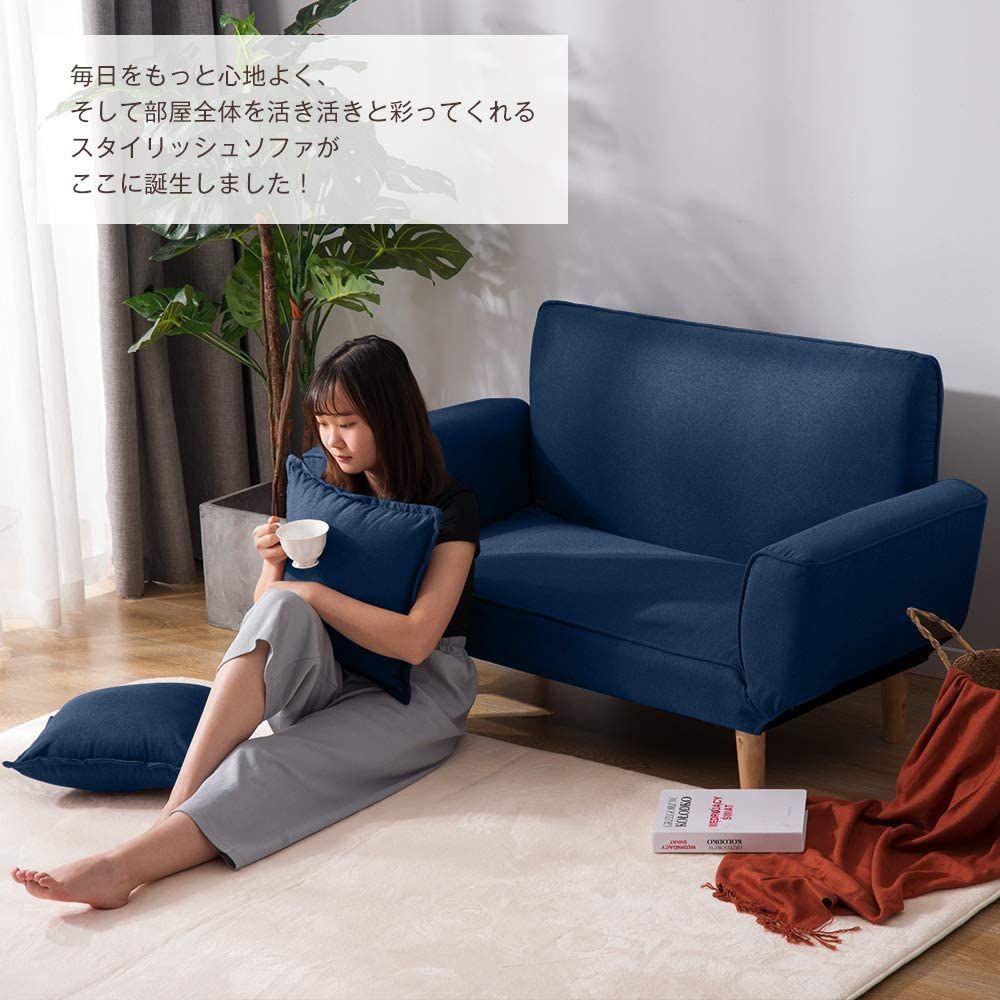 レア？！☆ System Sofa Dolly(2人がけ) | parceiraoatacadista.com.br