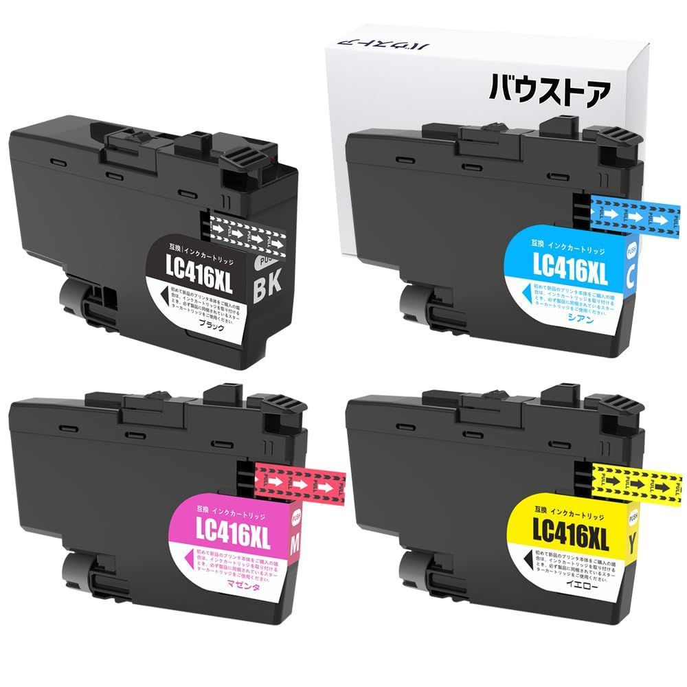 バウストア Brother LC416XLBK LC416XLC LC416XLM LC416XLY XL大容量タイプ 純正同様の顔料インク ロット番号「N11」 互換インクカートリッジ 4色 対応機種： DCP-J4143N MFC-J4443N MFC-J