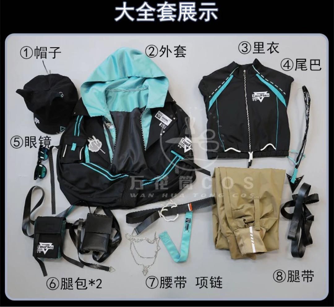 アザ Aza