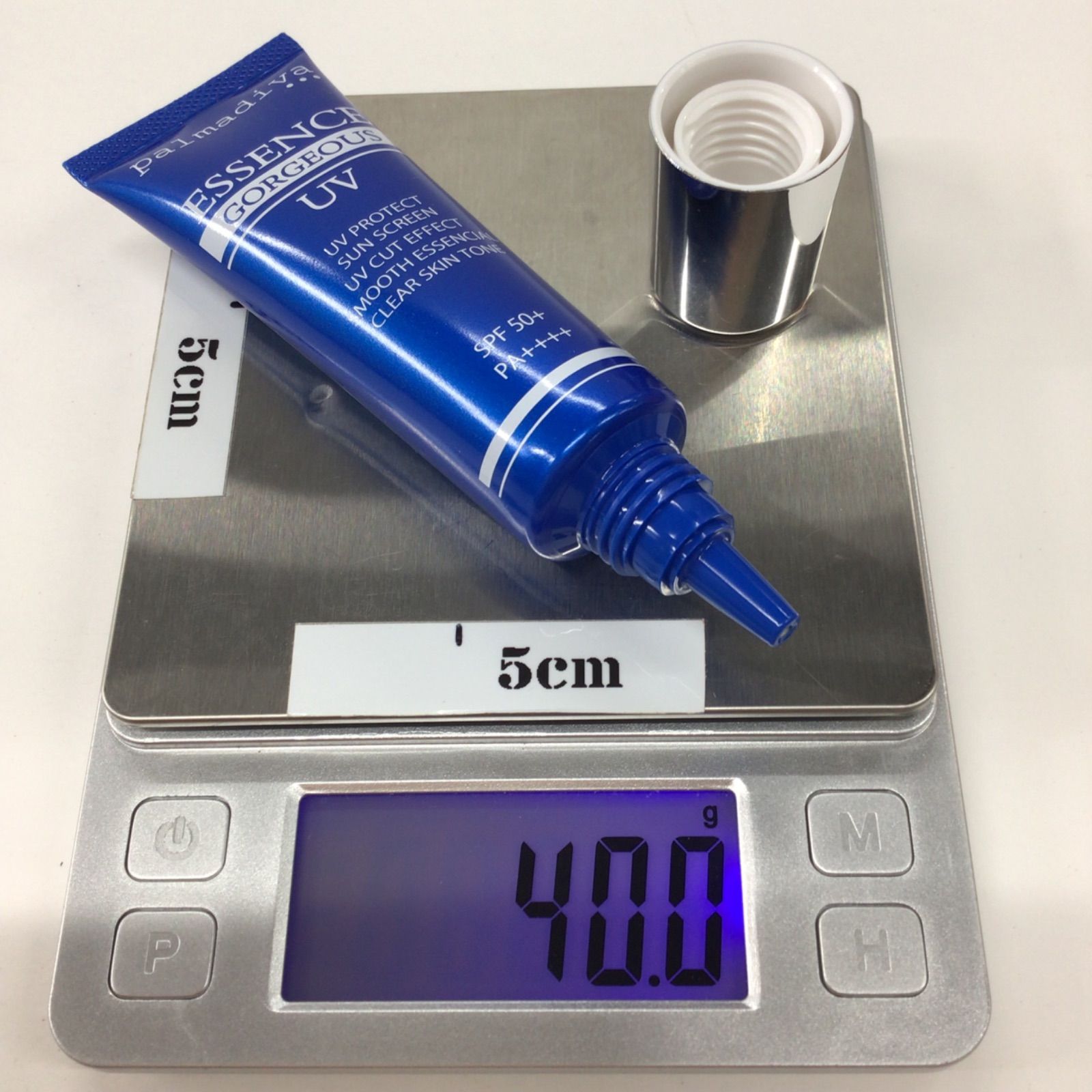 パルマディーバゴージャスオールインワンクリーム50g 2個セット