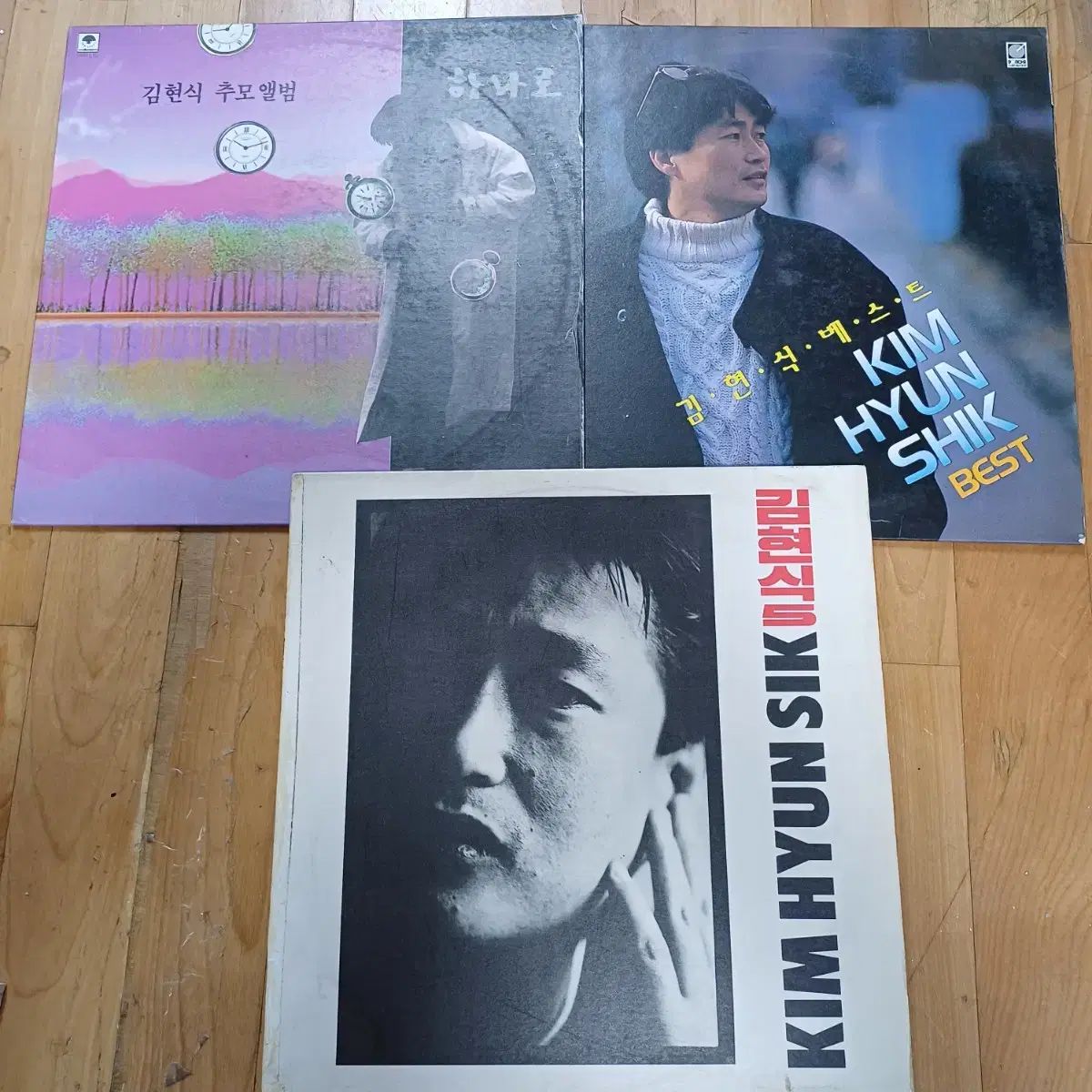 キム ヒョンシク LP CD まとめ売り 追悼アルバム|ベスト
