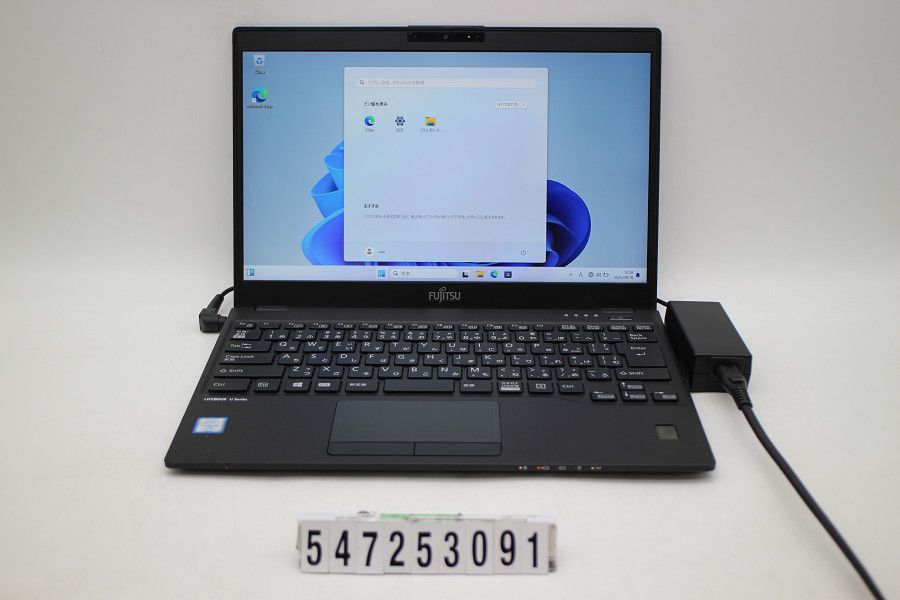 富士通 - 富士通 LIFEBOOK U939/B i5 Win11 Office付き 富士通 ノートパソコン office付き 新品 同様 FMV LIFEBOOK U939