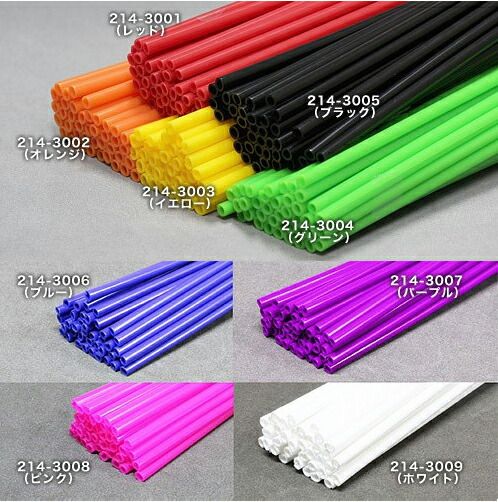 ホイールスポークラップ レッド