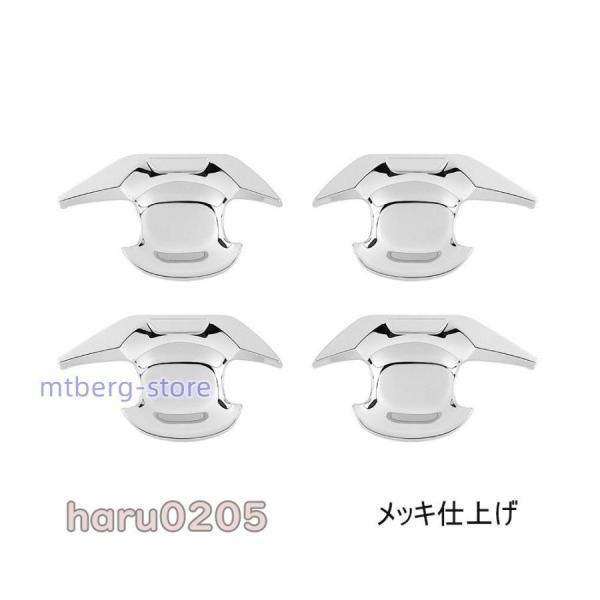 アクセサリー