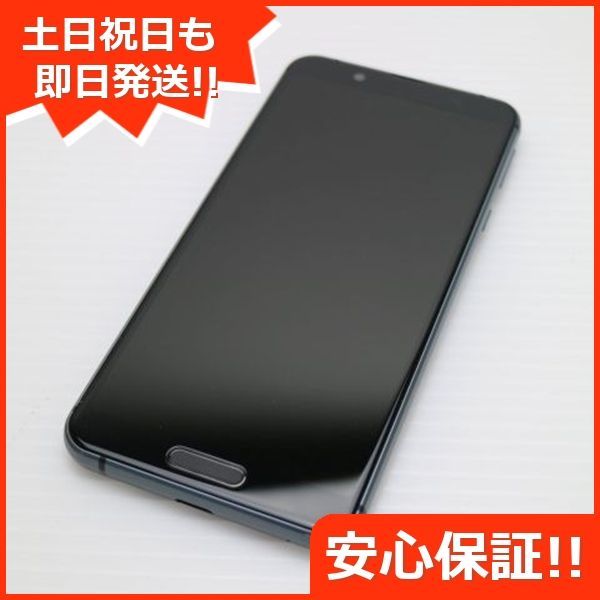 超美品 SHV45 ブラック スマホ 本体 白ロム  土日祝発送OK 01000