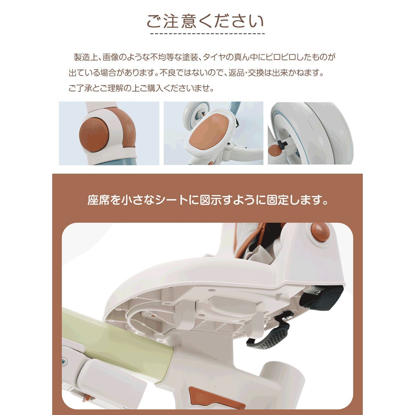 三輪車｜折りたたみ｜7in1｜1-3歳｜プレゼント｜N510P253593B