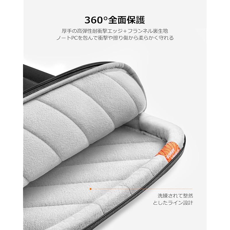 新着商品】tomtoc 360°保護 パソコンケース 15インチ MacBook Air M3