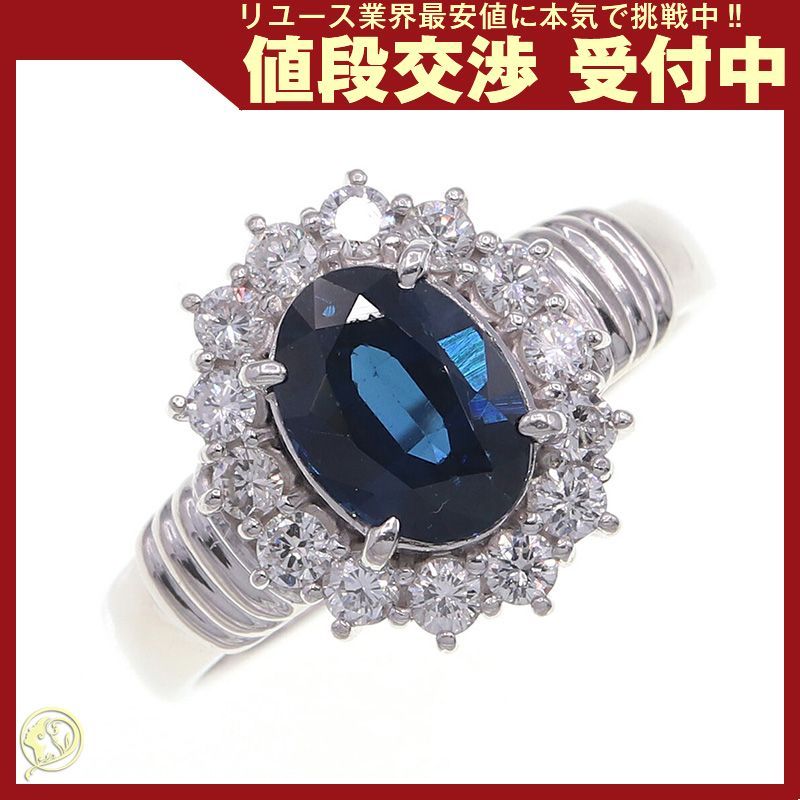 サファイア ダイヤモンド リング S1.64ct D0.41ct Pt900 12.5号 Sapphire Diamond-