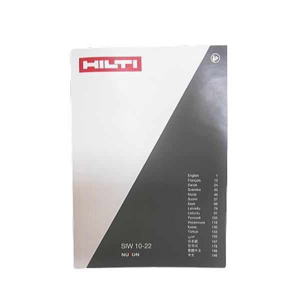 ♥ HILTI ヒルティ 充電式インパクトレンチ SIW10-22 01 251000009226 HRDEVELOPMENT_JP